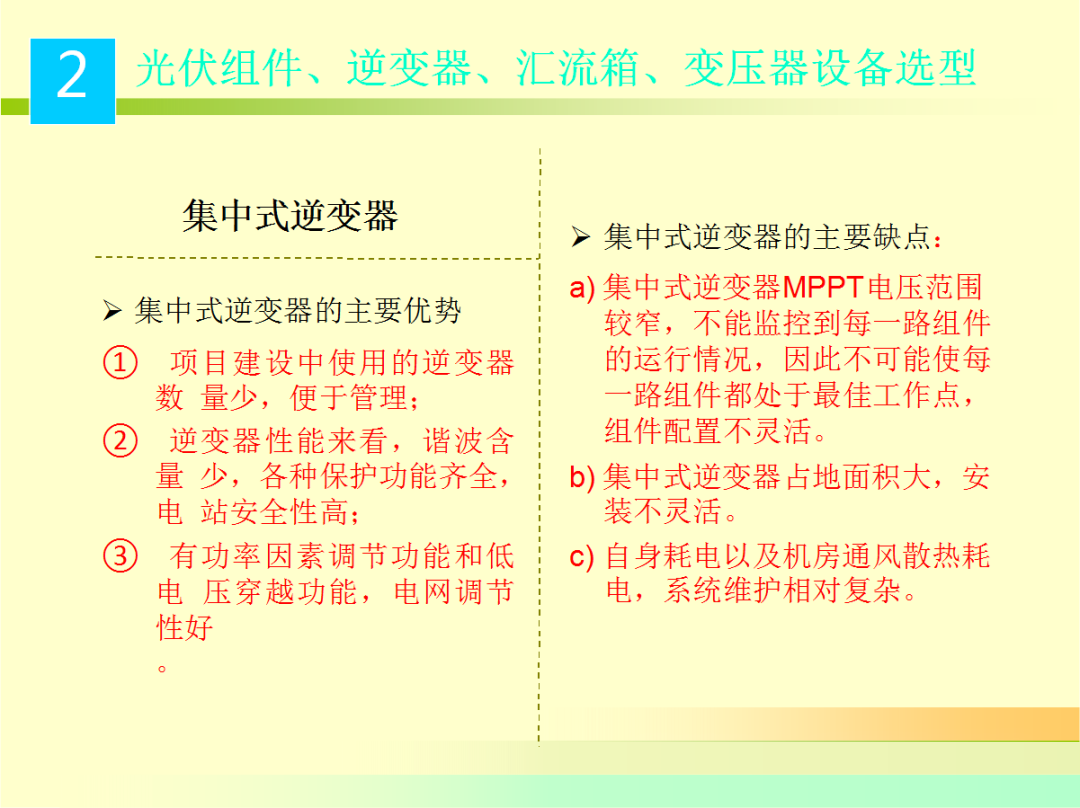 首页| 尊时凯龙中国集团官方网站