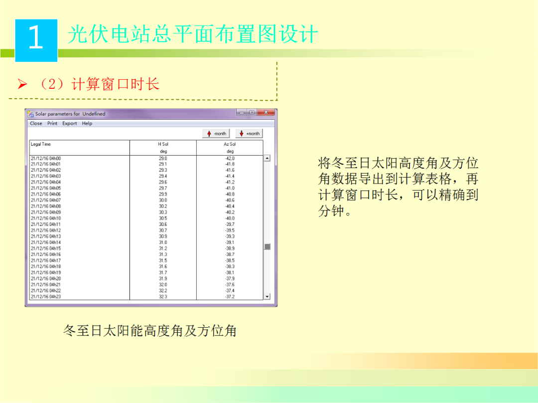 首页| 尊时凯龙中国集团官方网站