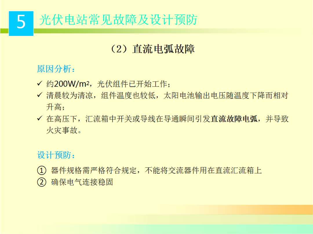 首页| 尊时凯龙中国集团官方网站