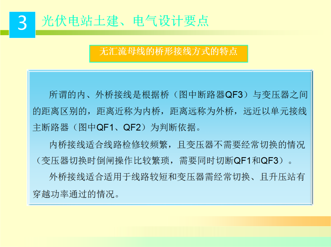首页| 尊时凯龙中国集团官方网站
