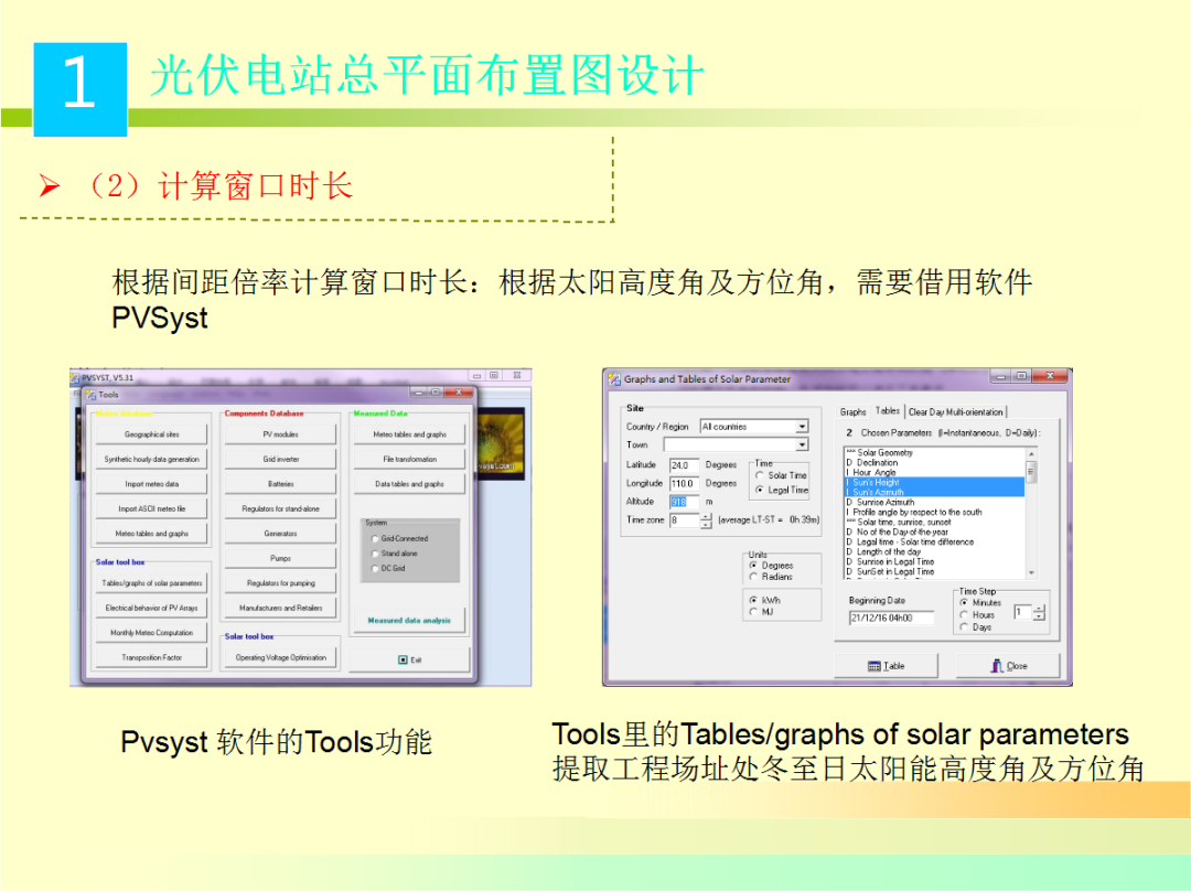 首页| 尊时凯龙中国集团官方网站