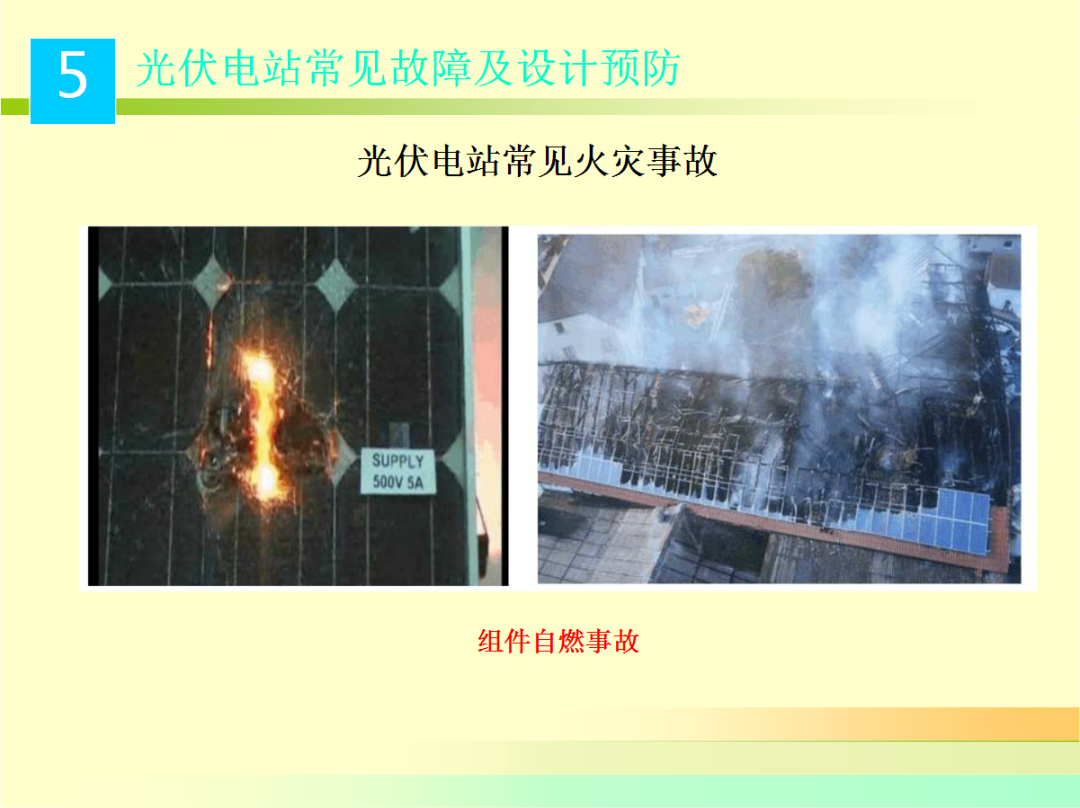 首页| 尊时凯龙中国集团官方网站