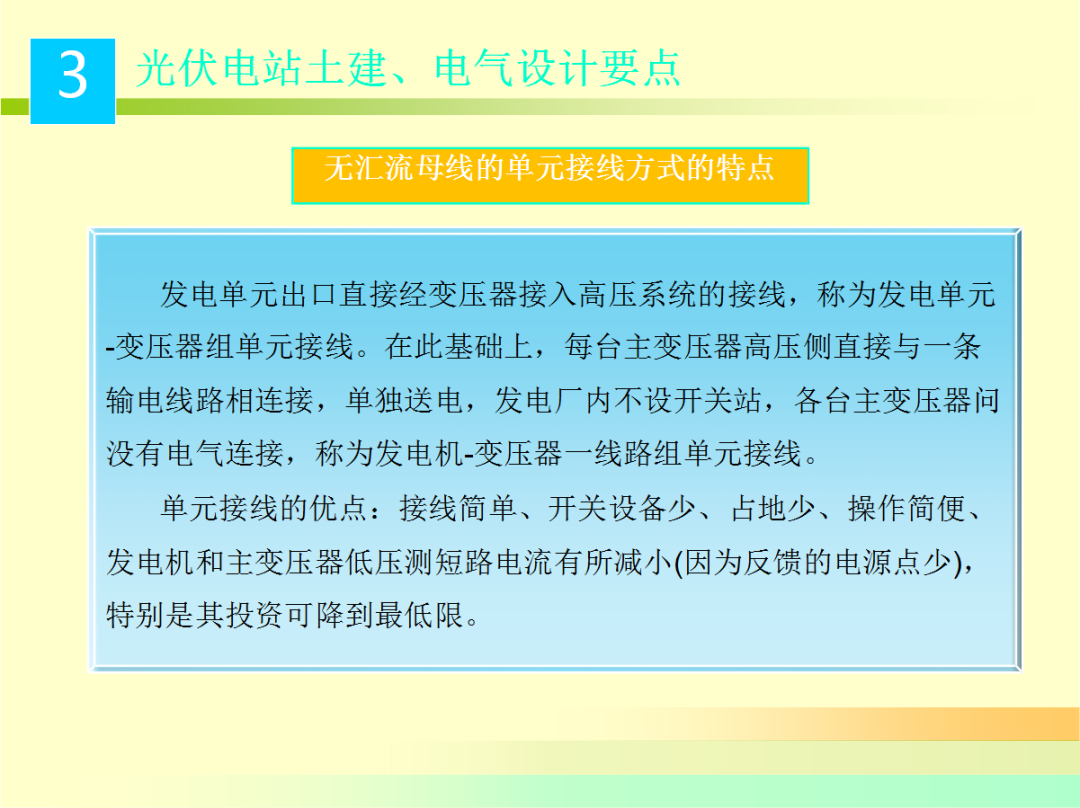 首页| 尊时凯龙中国集团官方网站