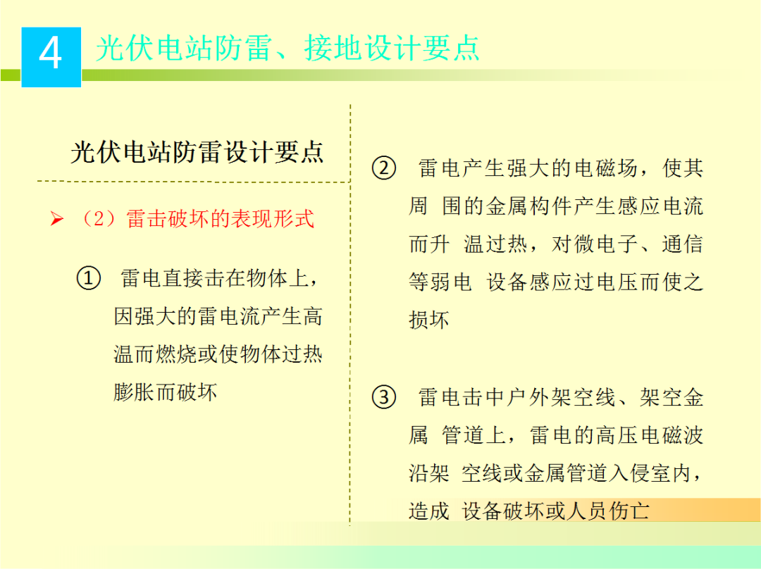 首页| 尊时凯龙中国集团官方网站