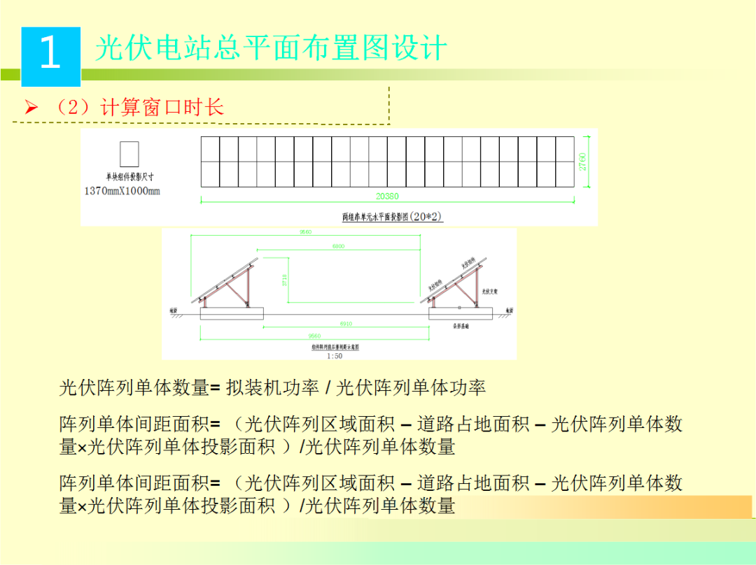 首页| 尊时凯龙中国集团官方网站