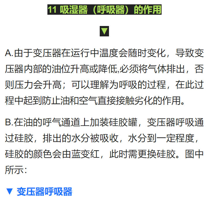 首页| 尊时凯龙中国集团官方网站
