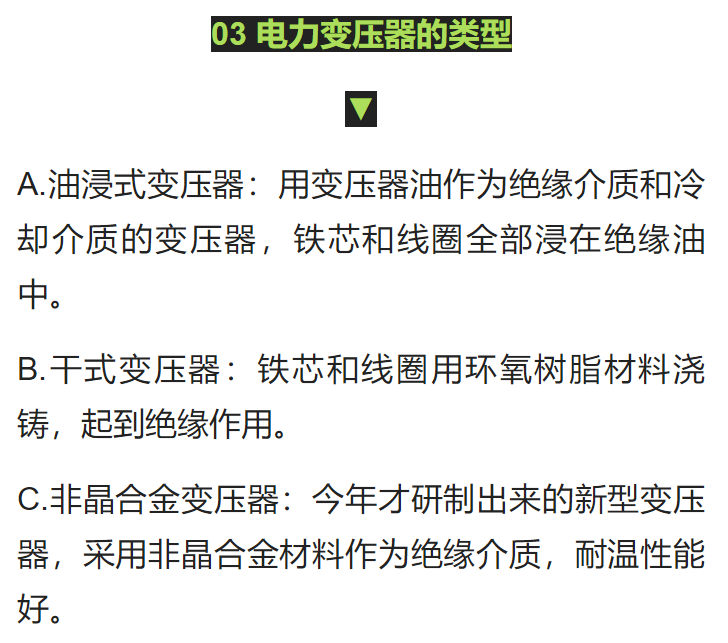 首页| 尊时凯龙中国集团官方网站