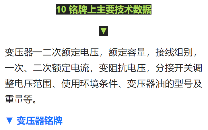 首页| 尊时凯龙中国集团官方网站