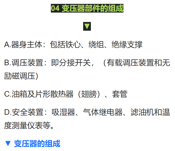 首页| 尊时凯龙中国集团官方网站