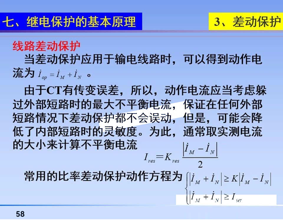 首页| 尊时凯龙中国集团官方网站