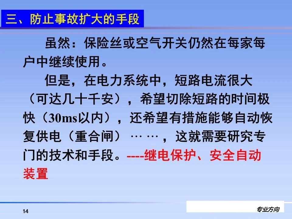 首页| 尊时凯龙中国集团官方网站