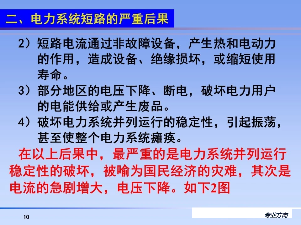 首页| 尊时凯龙中国集团官方网站