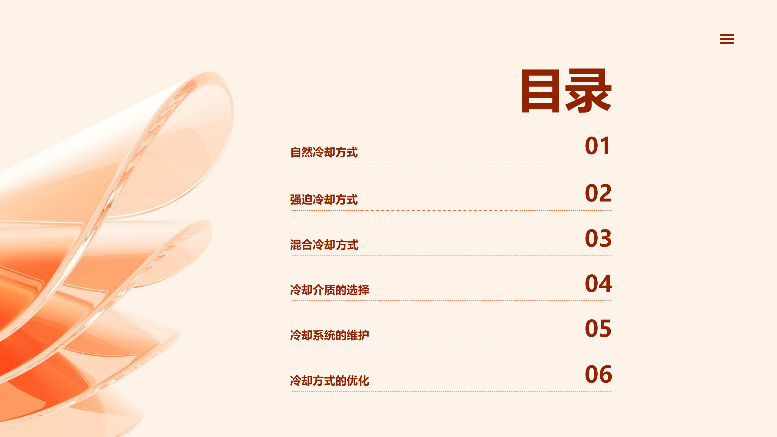 首页| 尊时凯龙中国集团官方网站
