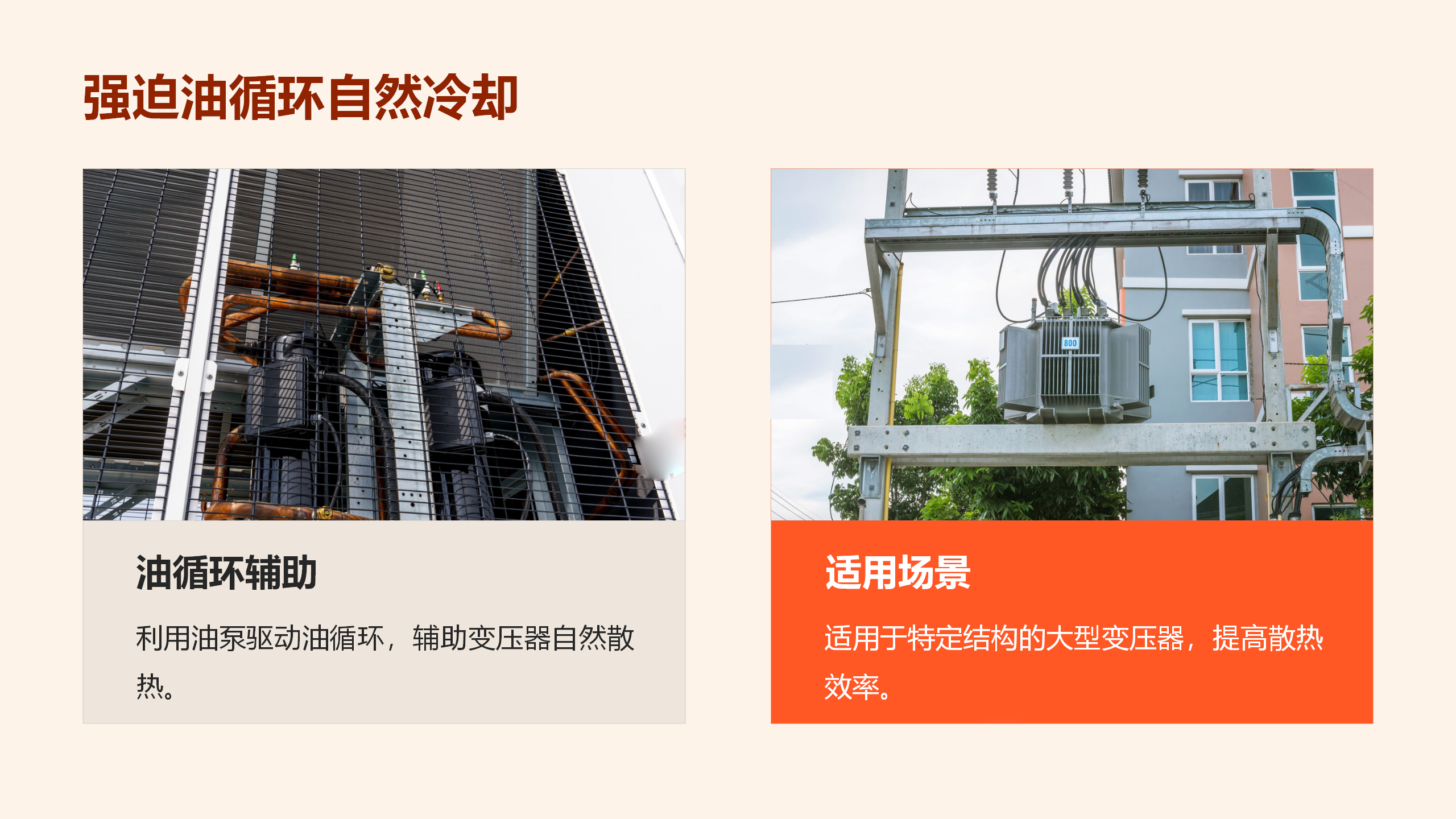 首页| 尊时凯龙中国集团官方网站