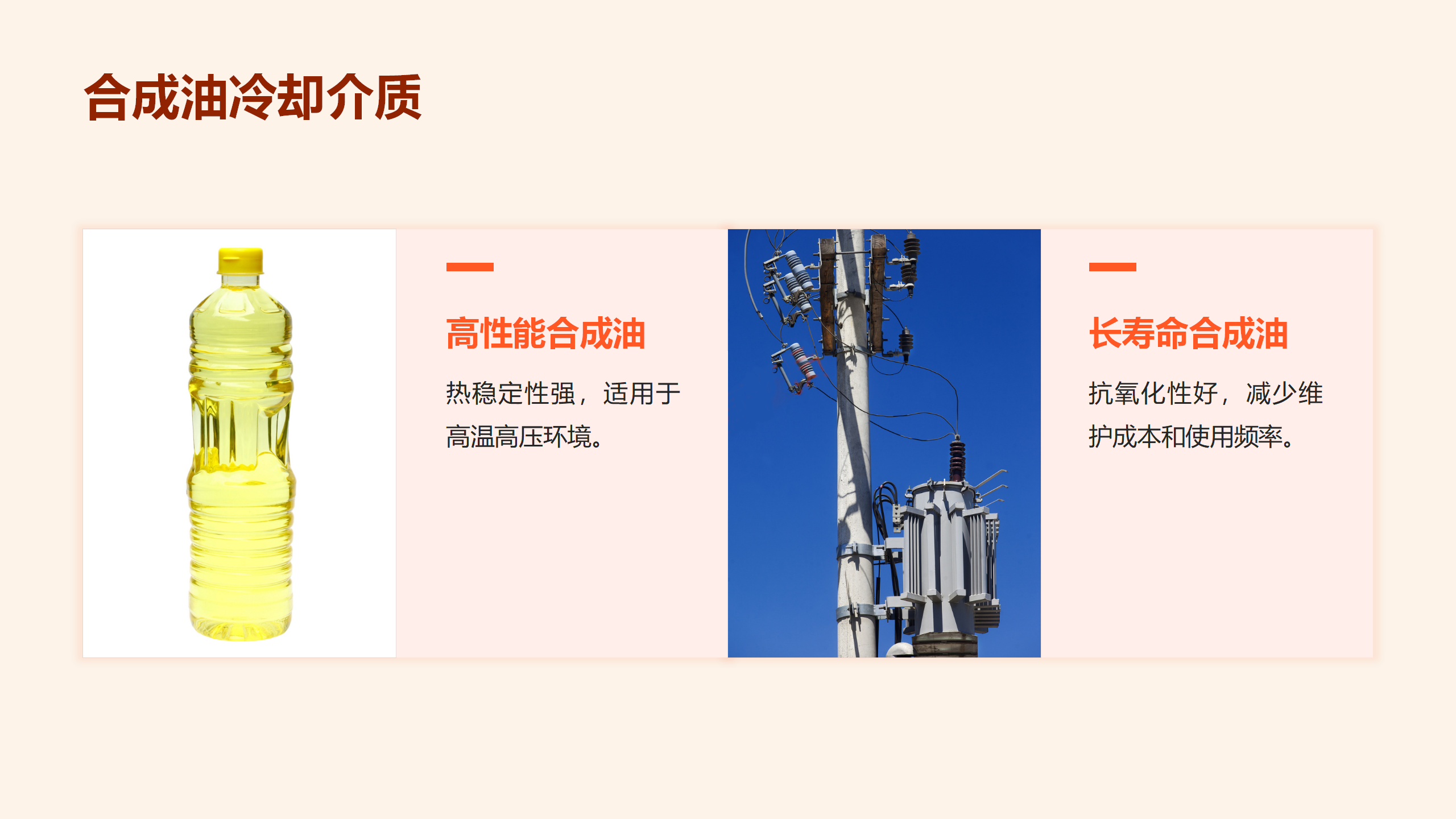 首页| 尊时凯龙中国集团官方网站