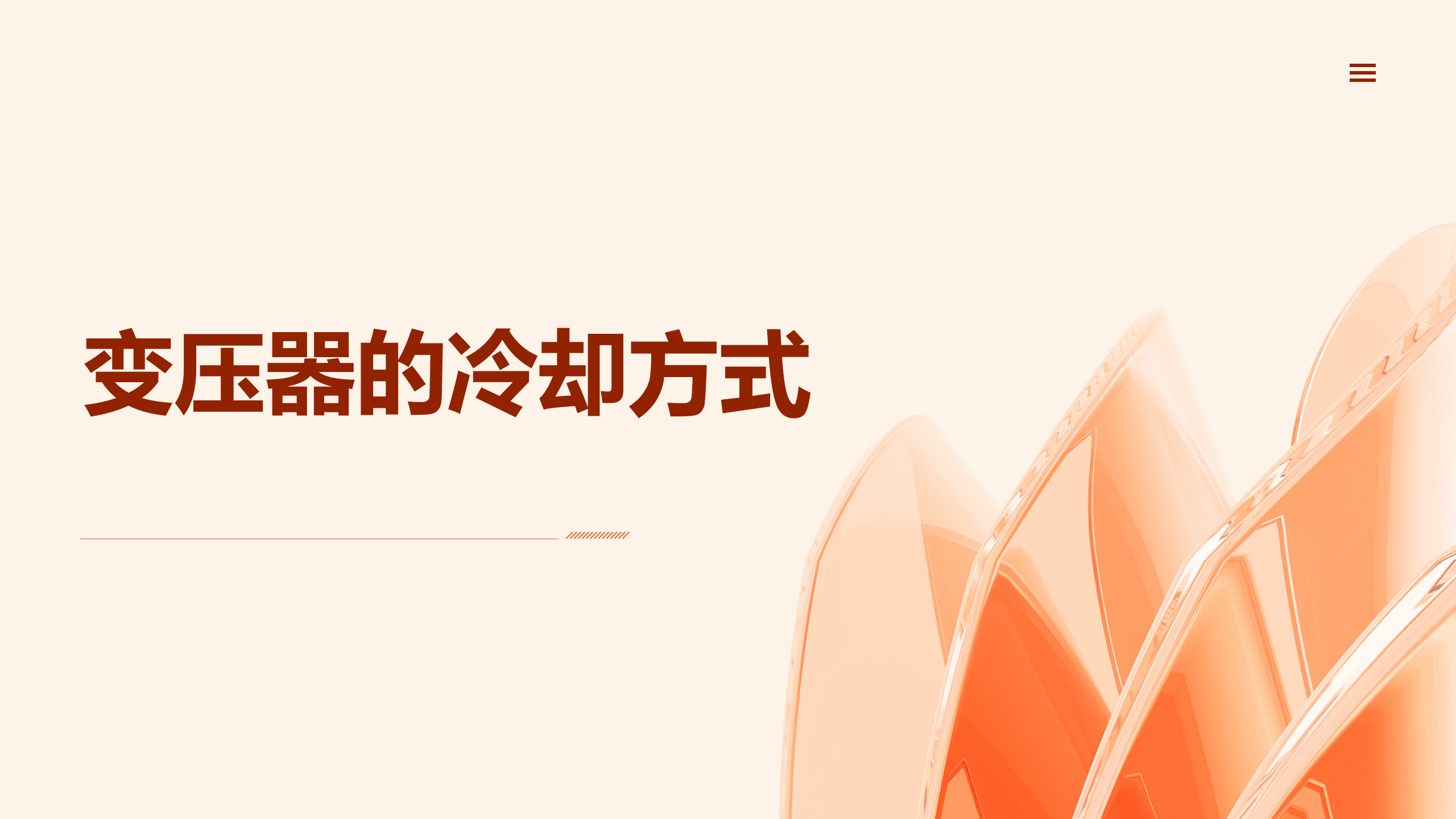 首页| 尊时凯龙中国集团官方网站