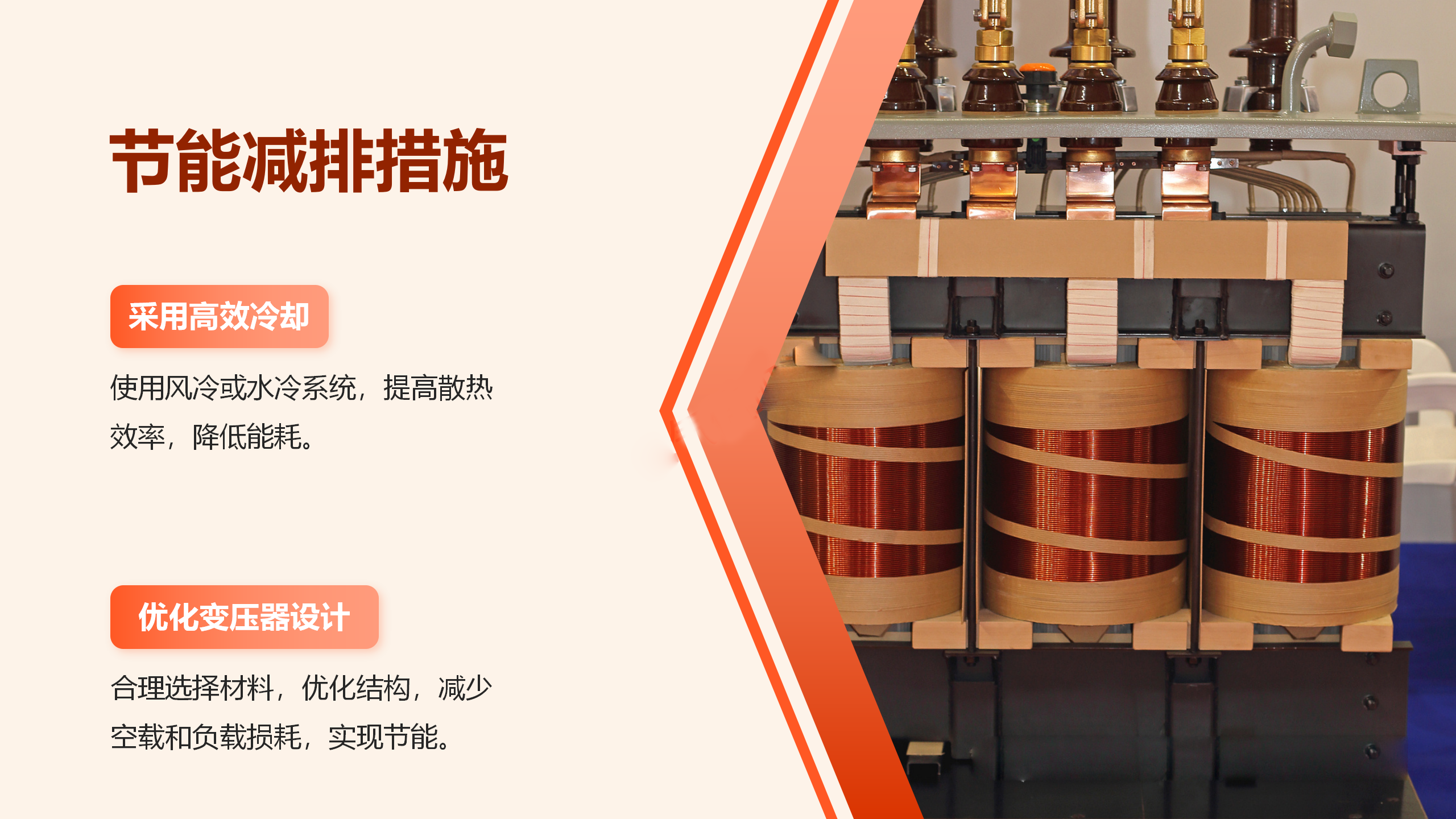 首页| 尊时凯龙中国集团官方网站