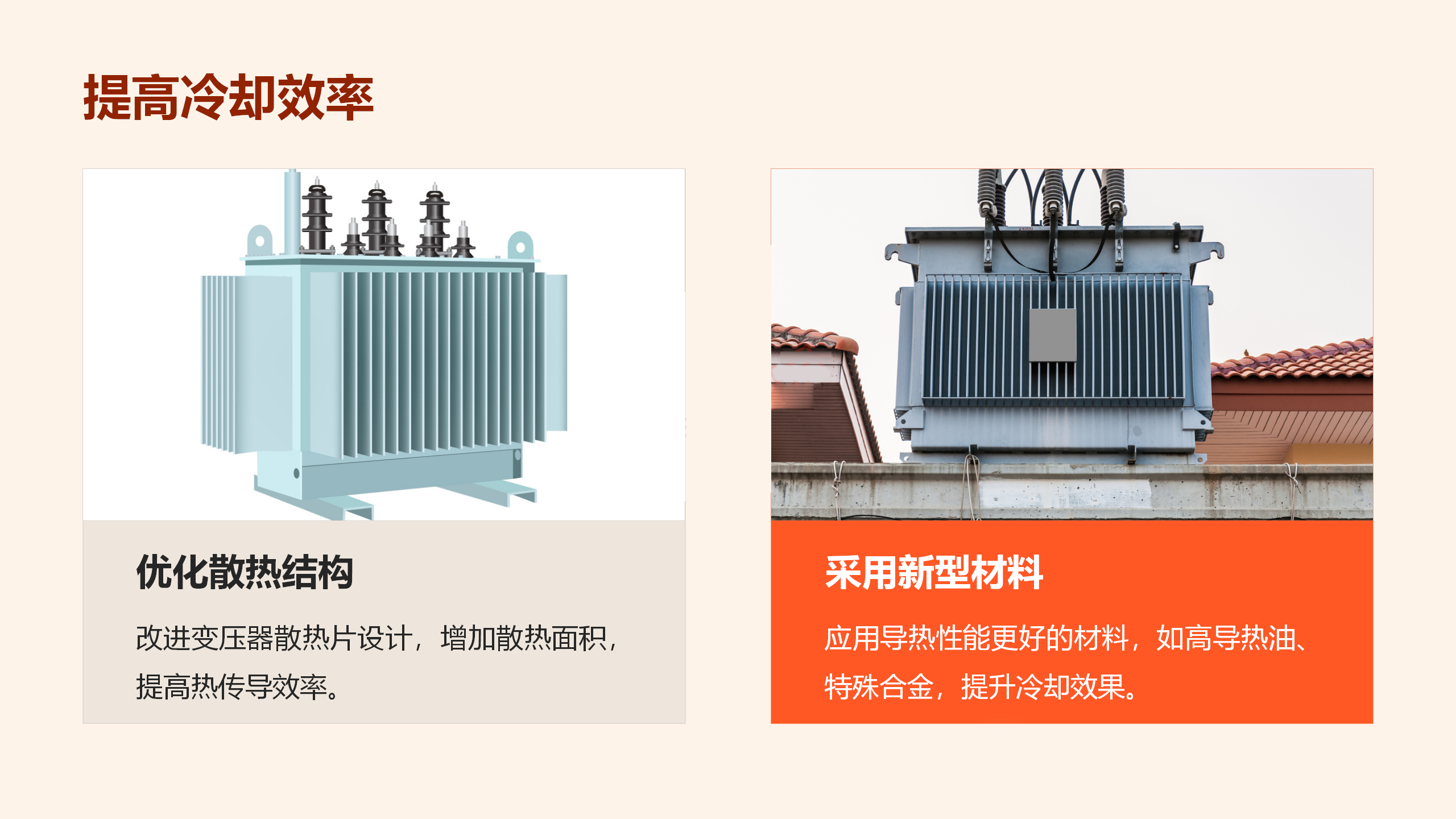 首页| 尊时凯龙中国集团官方网站