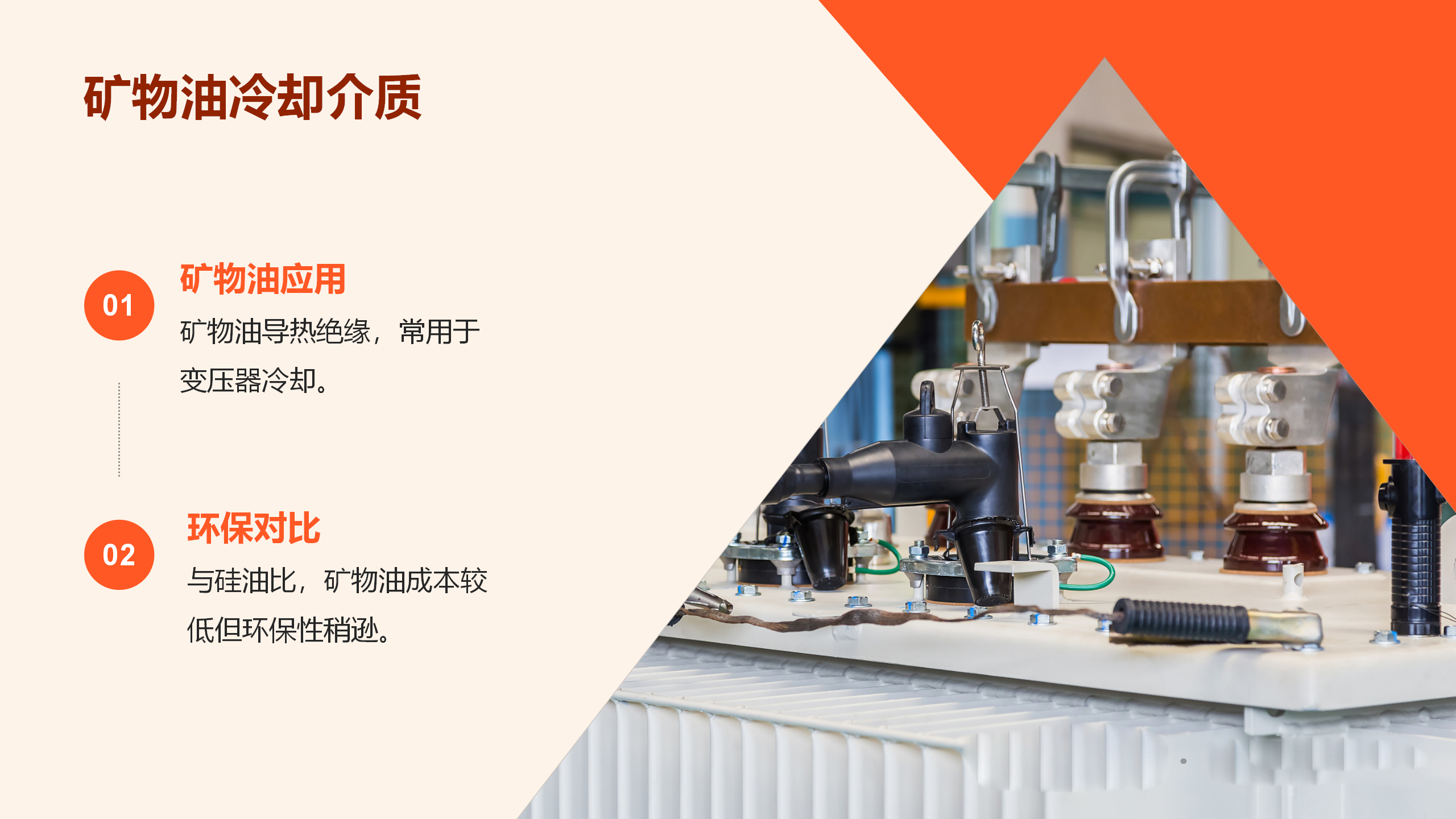 首页| 尊时凯龙中国集团官方网站