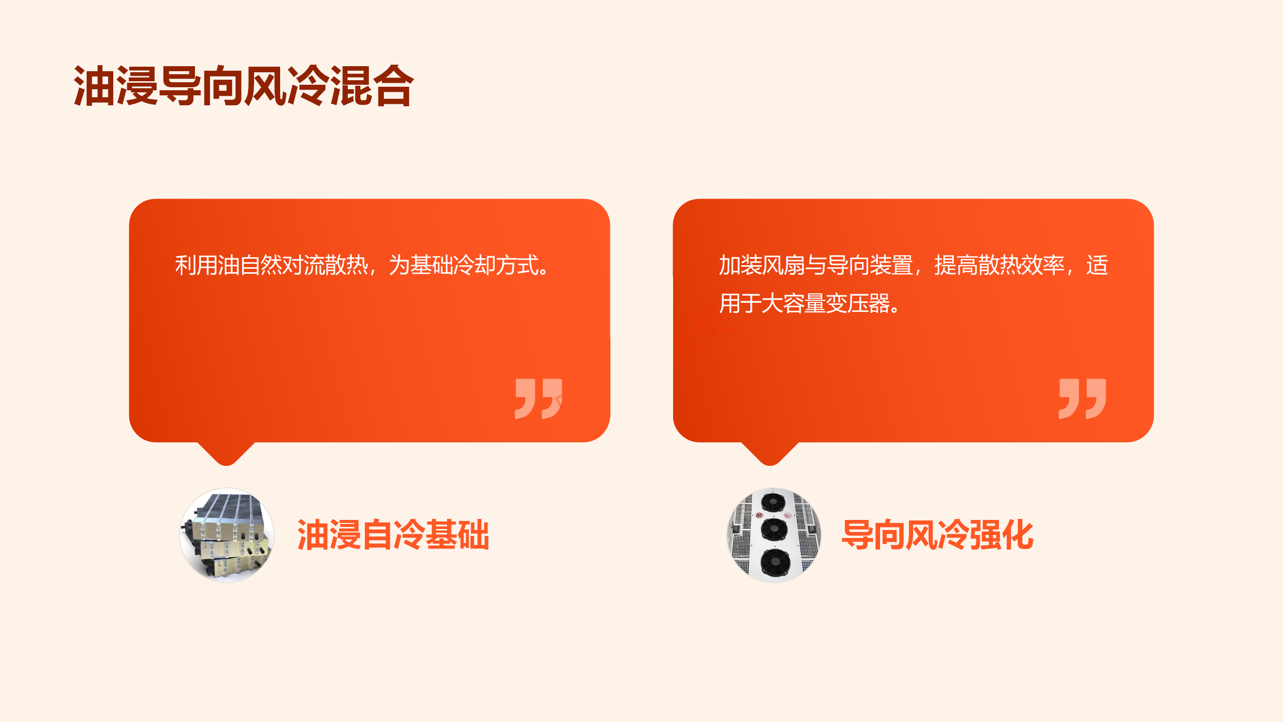 首页| 尊时凯龙中国集团官方网站