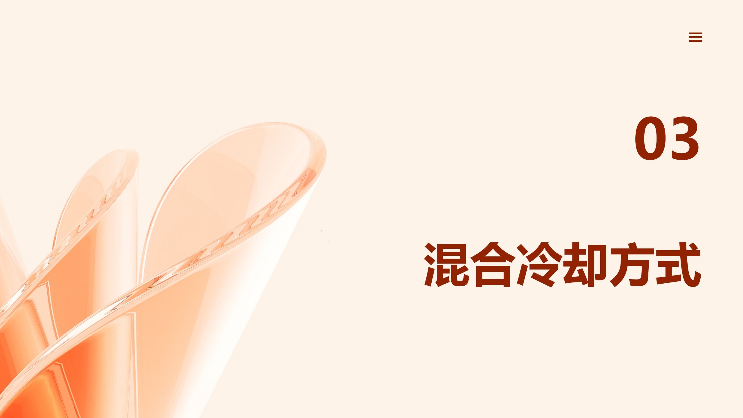 首页| 尊时凯龙中国集团官方网站