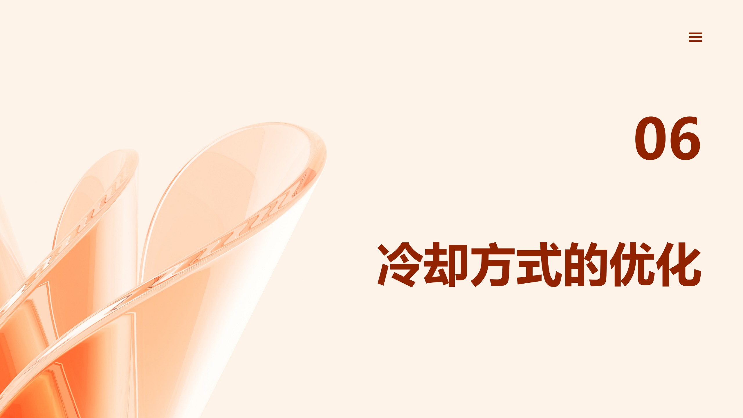 首页| 尊时凯龙中国集团官方网站