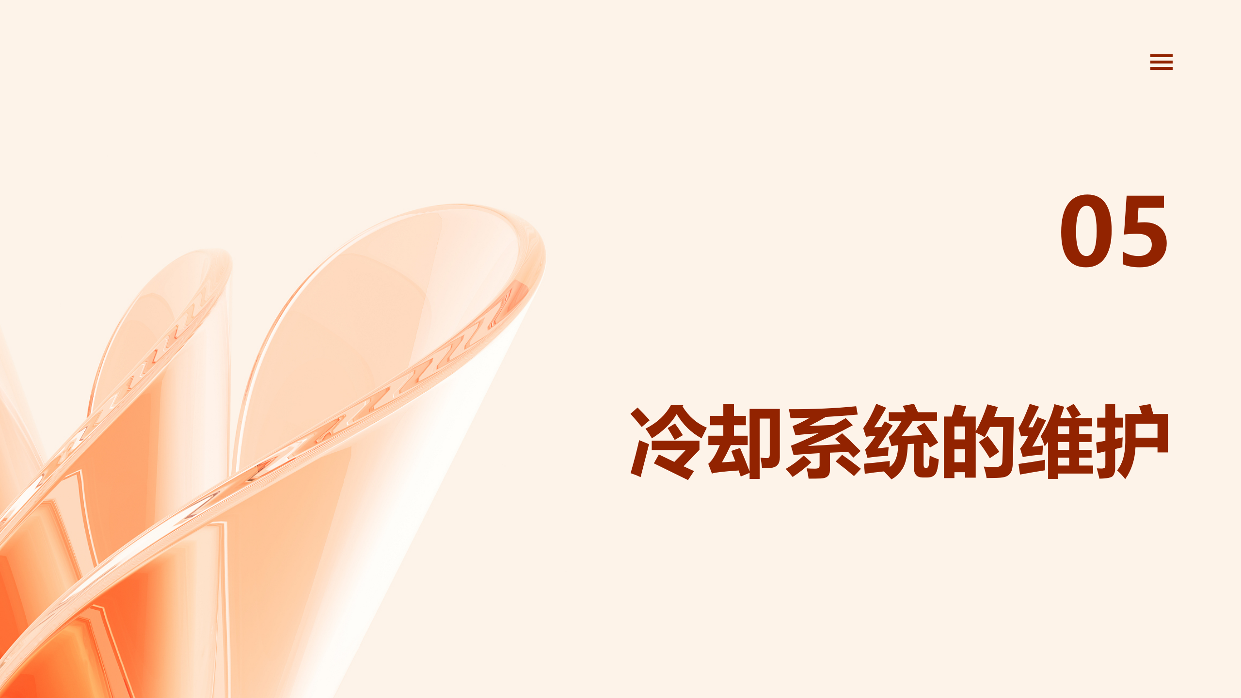 首页| 尊时凯龙中国集团官方网站