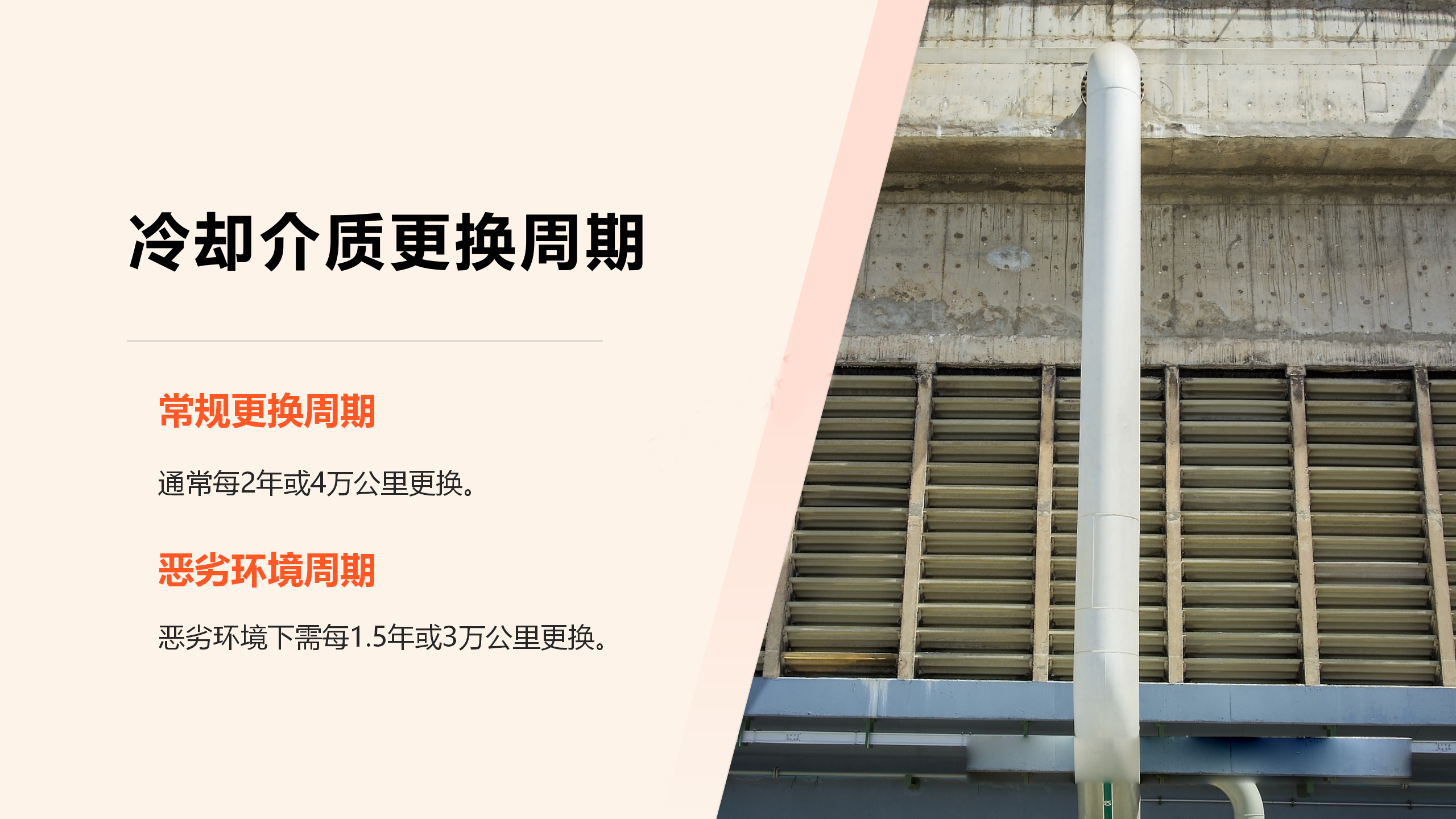 首页| 尊时凯龙中国集团官方网站