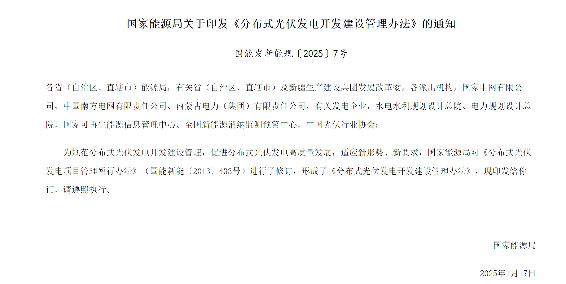 首页| 尊时凯龙中国集团官方网站