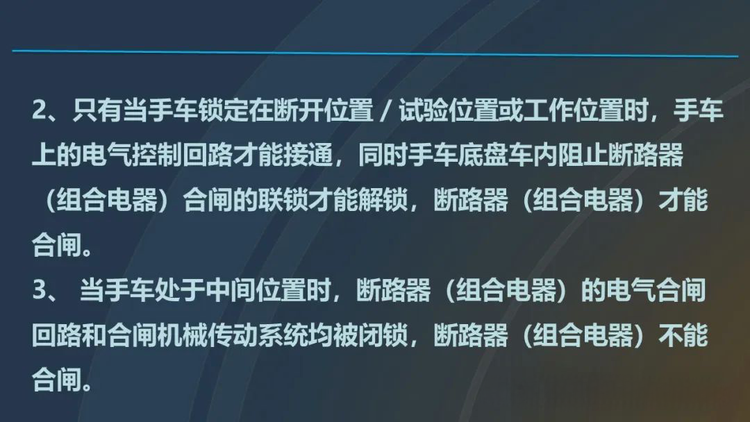 首页| 尊时凯龙中国集团官方网站