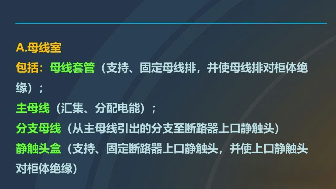首页| 尊时凯龙中国集团官方网站