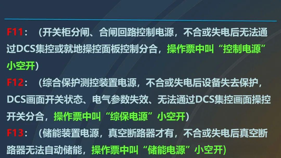 首页| 尊时凯龙中国集团官方网站