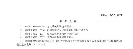 首页| 尊时凯龙中国集团官方网站
