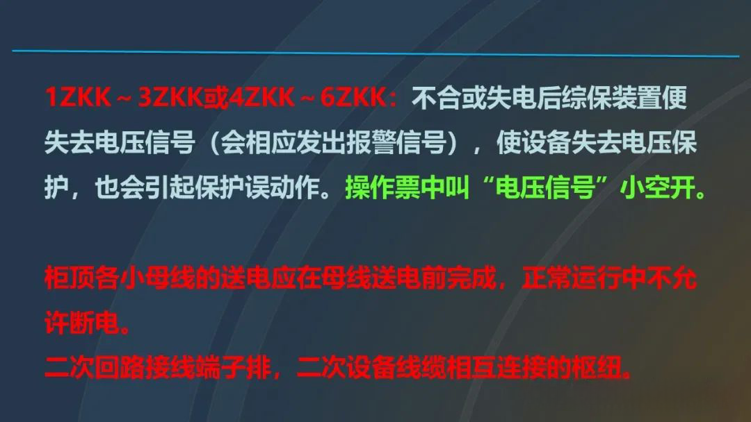 首页| 尊时凯龙中国集团官方网站