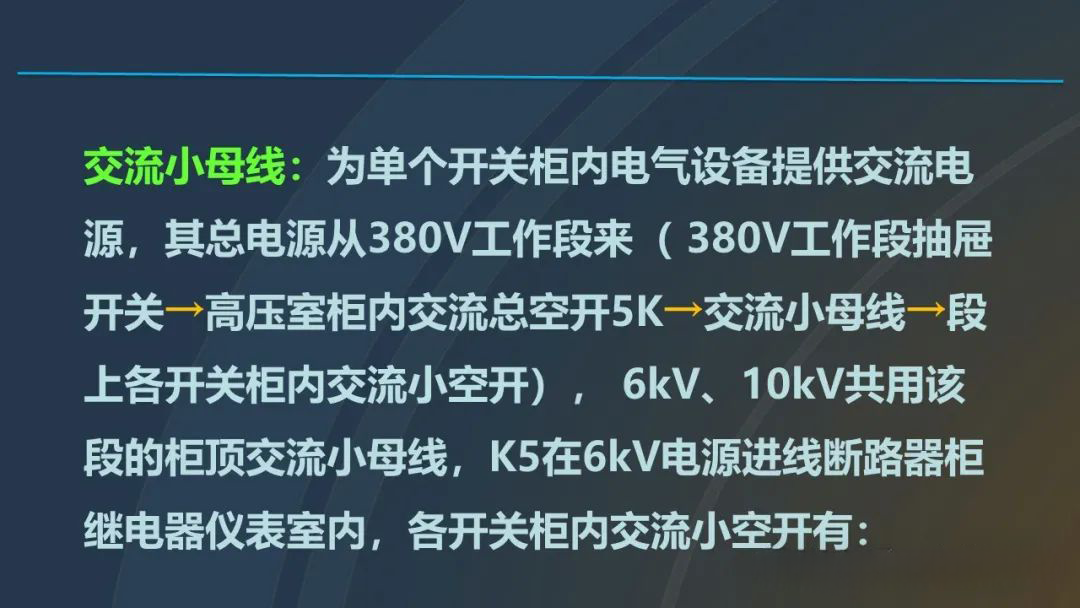 首页| 尊时凯龙中国集团官方网站