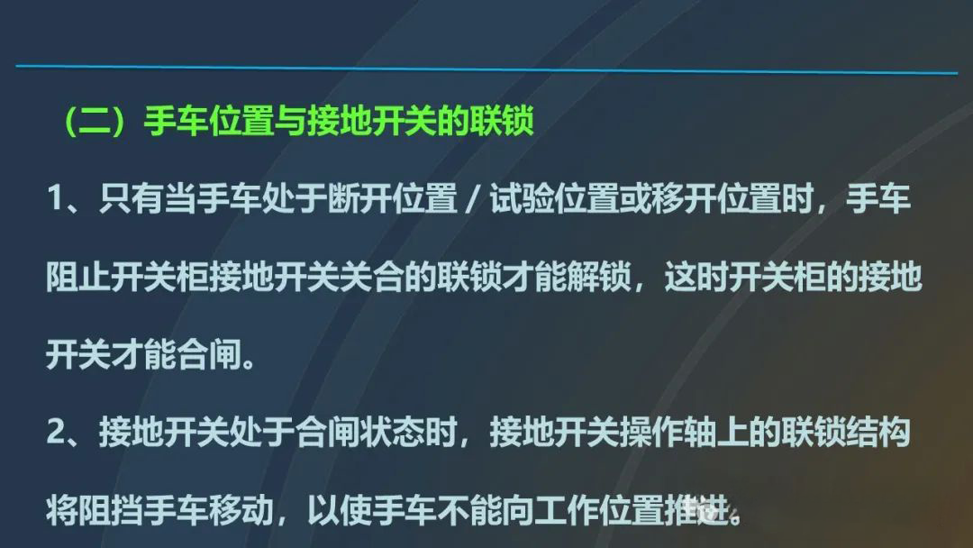 首页| 尊时凯龙中国集团官方网站