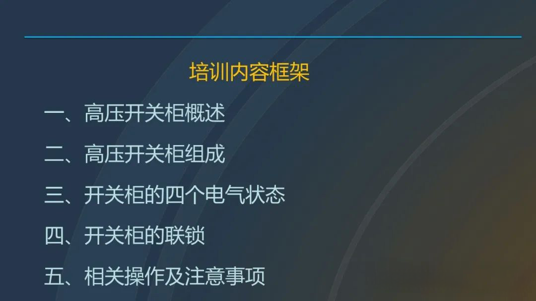 首页| 尊时凯龙中国集团官方网站