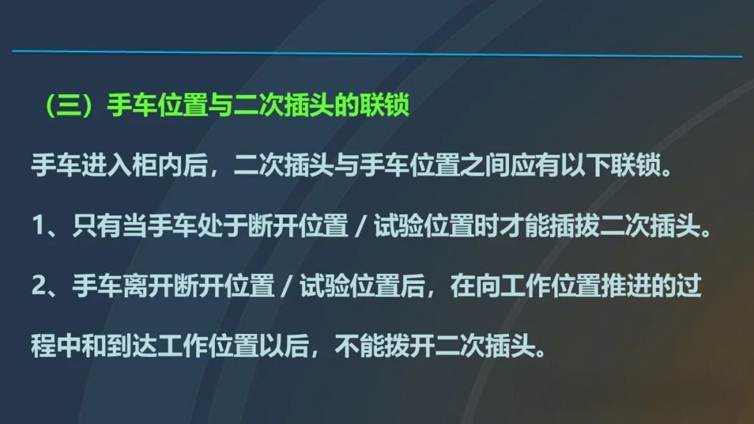 首页| 尊时凯龙中国集团官方网站