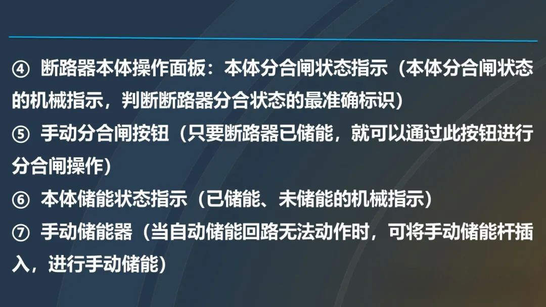 首页| 尊时凯龙中国集团官方网站