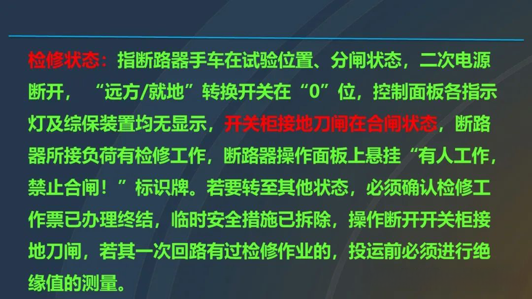 首页| 尊时凯龙中国集团官方网站