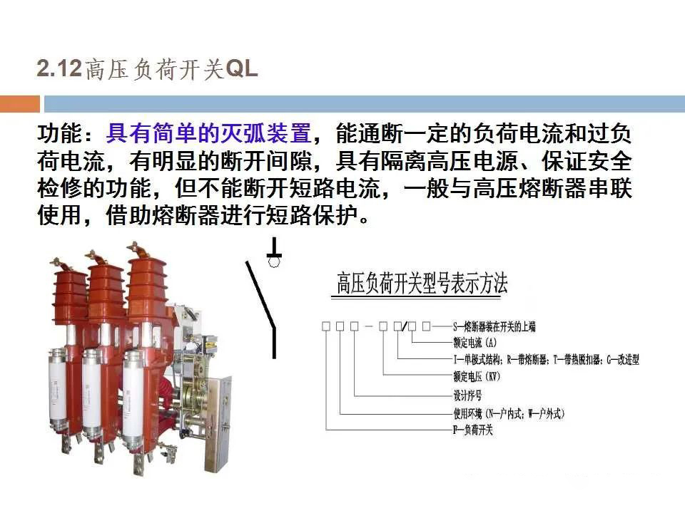 首页| 尊时凯龙中国集团官方网站