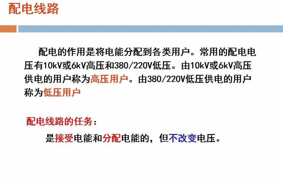 首页| 尊时凯龙中国集团官方网站