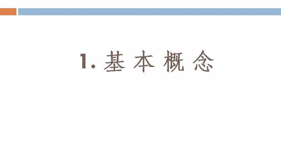 首页| 尊时凯龙中国集团官方网站