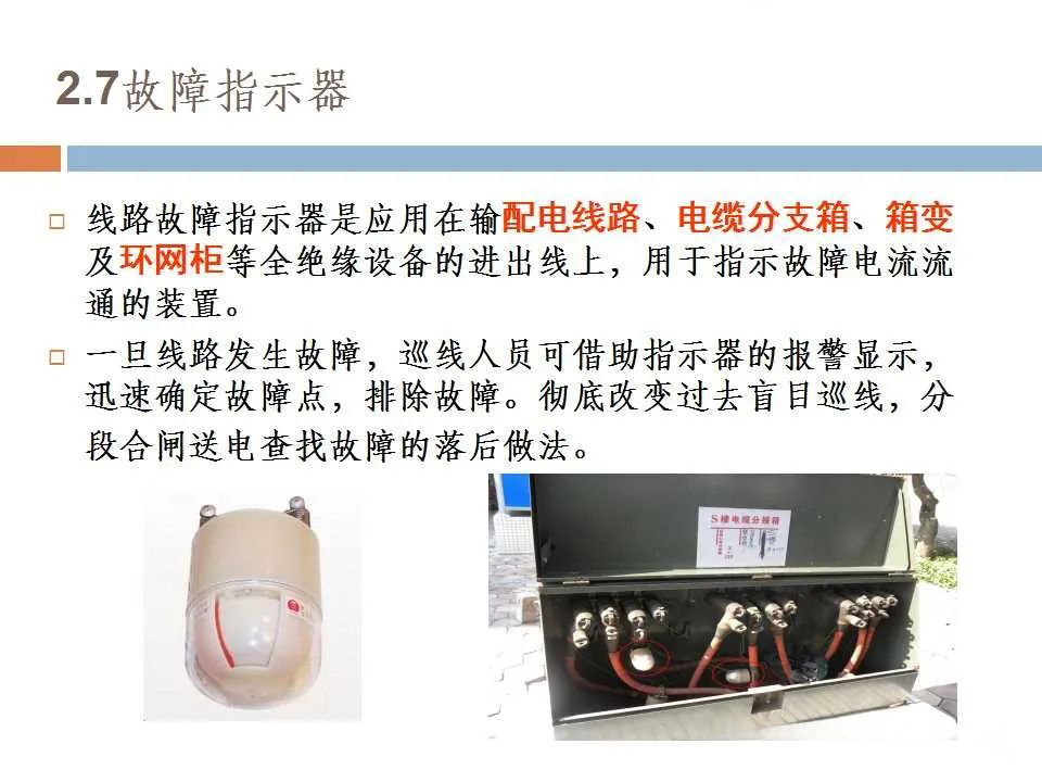 首页| 尊时凯龙中国集团官方网站
