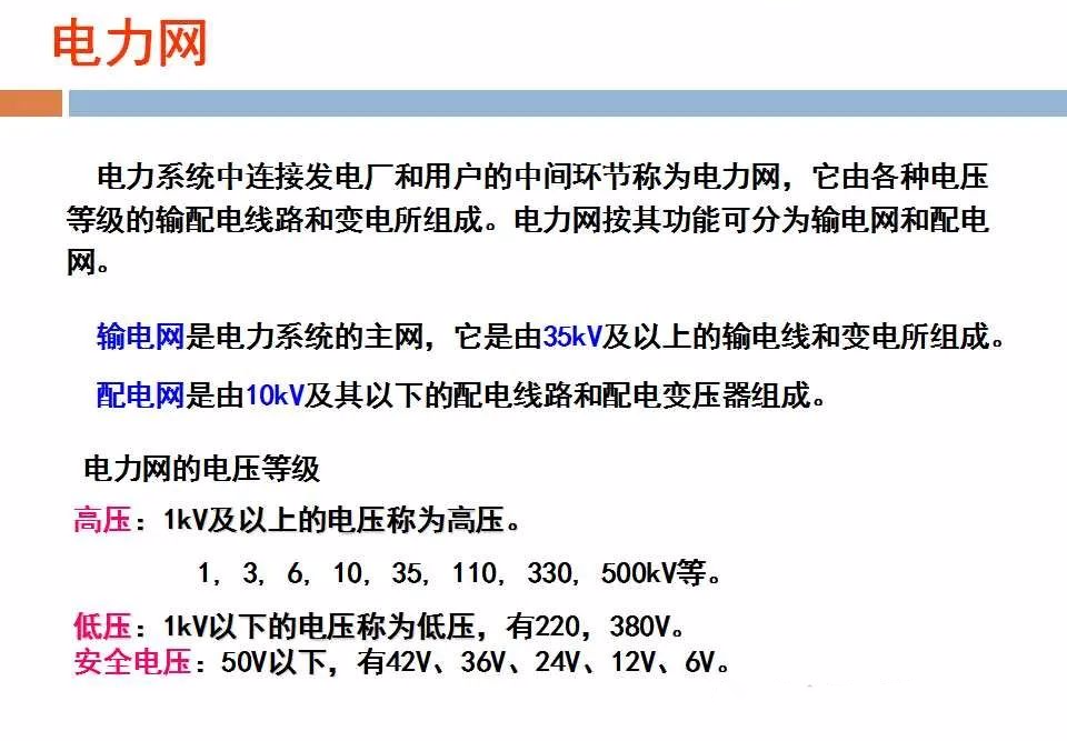 首页| 尊时凯龙中国集团官方网站