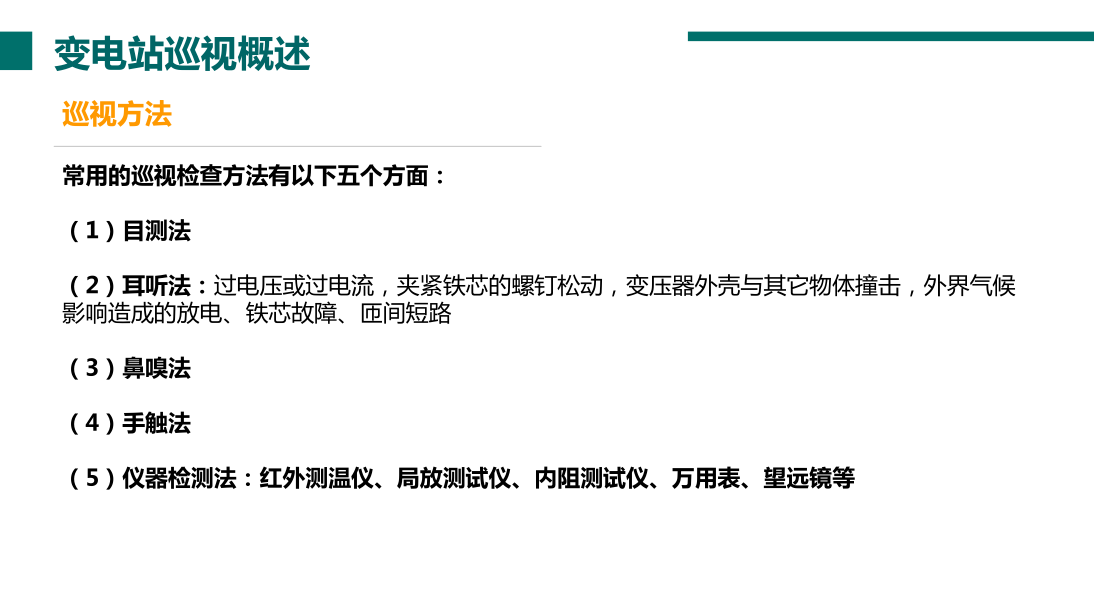 首页| 尊时凯龙中国集团官方网站