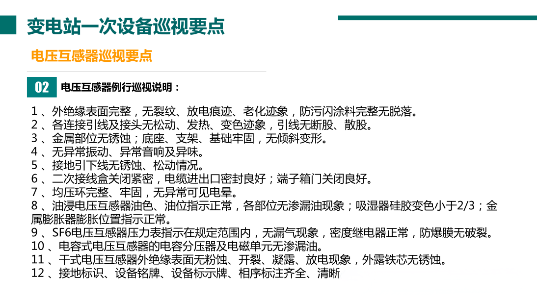 首页| 尊时凯龙中国集团官方网站