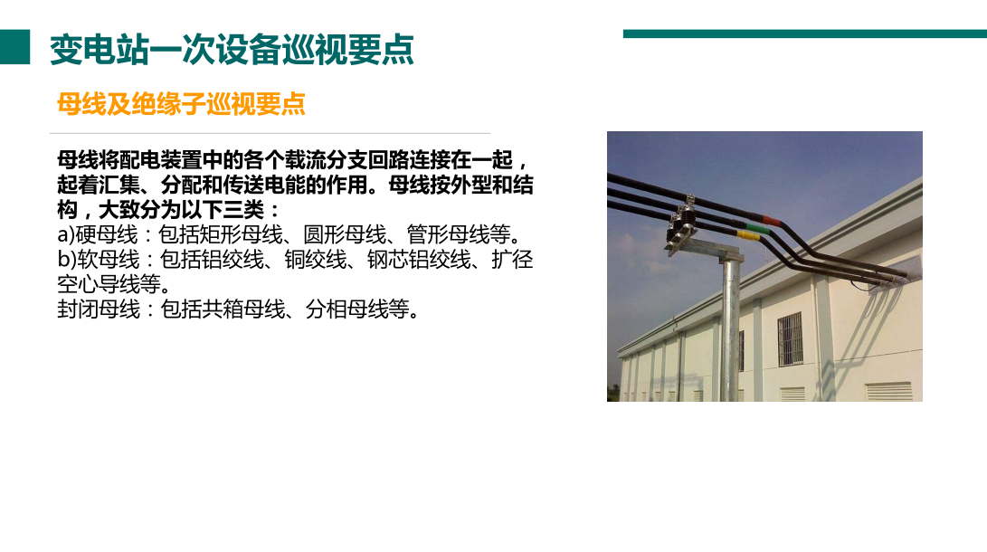 首页| 尊时凯龙中国集团官方网站