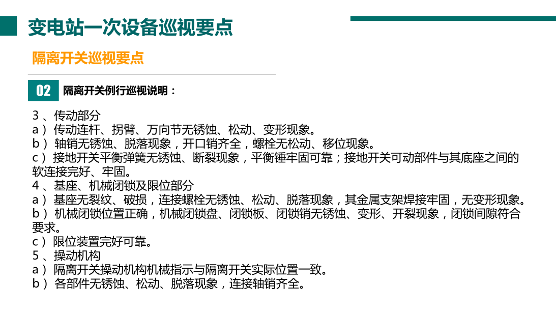 首页| 尊时凯龙中国集团官方网站
