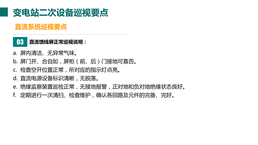 首页| 尊时凯龙中国集团官方网站